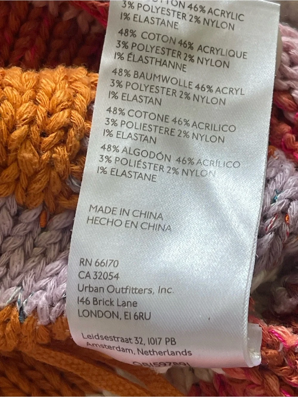 Anthropology Pilcro Multicolor Striped cotton knit vest top - Picture 6 of 7